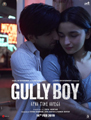 GULLY BOY film